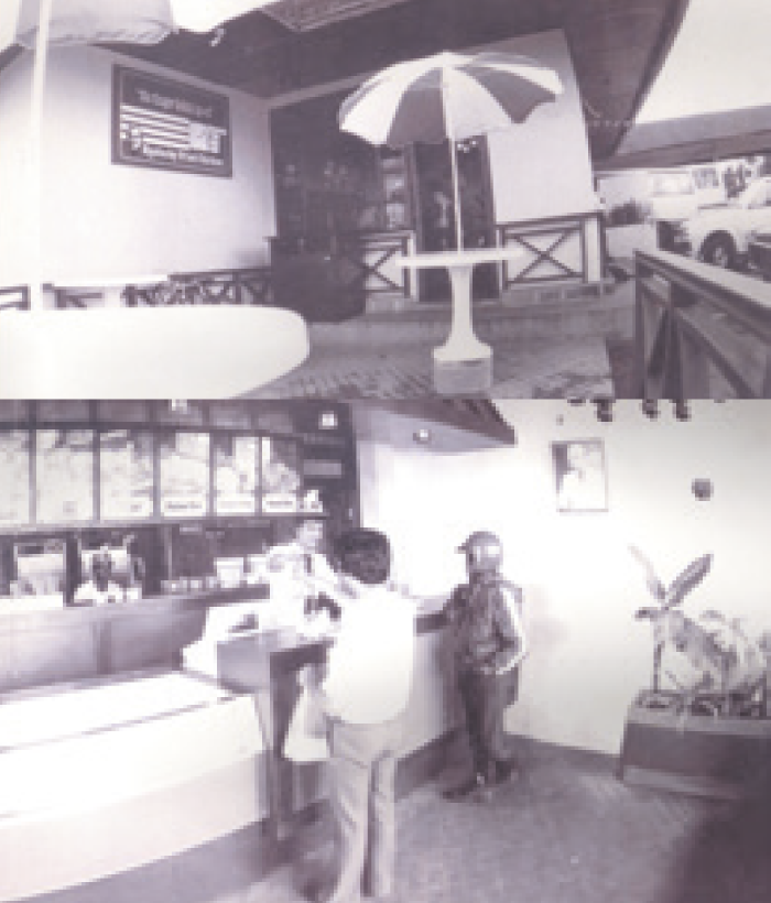 1983